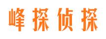 海拉尔市调查公司